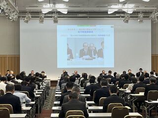写真:全国市長会 理事・評議員合同会議