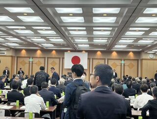 写真:全国防災・危機管理トップセミナー