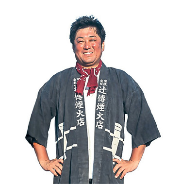 辻傳煙火店 辻さんの写真