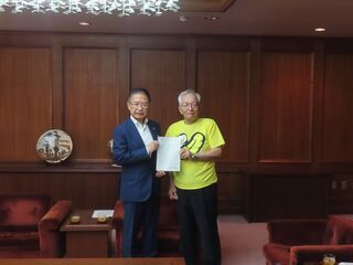 写真:第76回社会を明るくする運動内閣総理大臣メッセージ伝達式