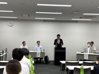 写真:東海ブロック国土調査推進連絡協議会第67回定例総会