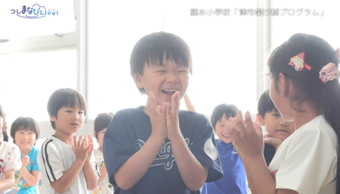 つぼみが開いたときの表情