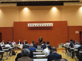 写真:津市観光協会令和8年度社員総会