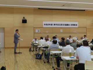 写真:津市自主防災協議会定期総会