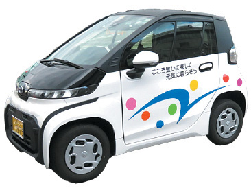 津市で導入している小型電気自動車「C＋pod」の画像