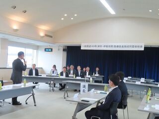 写真:一般国道163号(津市・伊賀市間)整備促進期成同盟会総会 挨拶(伊賀市 ゆめぽりすセンター)