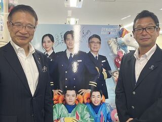 写真：小澤健一総務課モーターボート競走監督室長