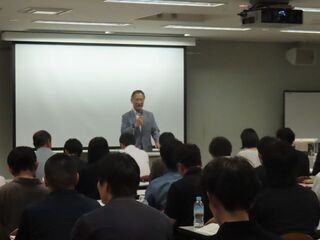 東海ブロック地籍調査担当者研修会