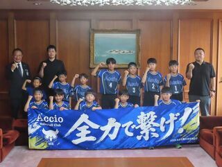 アクシオバレーボールクラブ スミセイVitalityカップJVA第46回全日本バレーボール小学生大会 出場選手 来訪