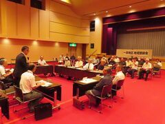 第405回地域懇談会<一志地区>(一志農村環境改善センター)