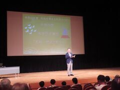 平和を考える市民のつどい 挨拶(津リージョンプラザ)