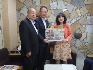 写真:片山さつき財務大臣 面談(自由民主党三重県支部連合会)