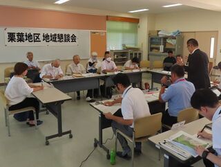 写真:第407回地域懇談会<栗葉地区>(栗葉小学校)
