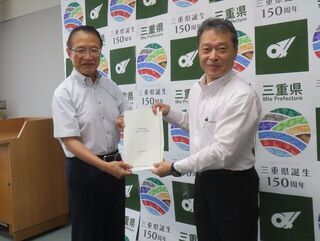 写真:県政要望(三重県庁)1