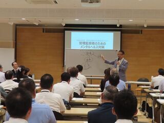 写真:令和8年度「課長級職員組織経営セミナー」(中央公民館)