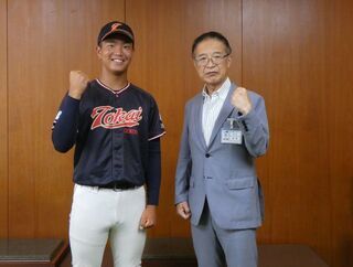 写真:ラグザスpresents WBSC U-15野球ワールドカップ2026出場選手 来訪