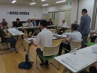 写真:第408回地域懇談会<一身田>(一身田公民館)