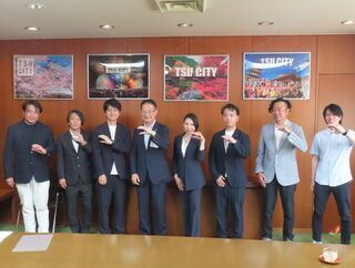 第3回津市長と津市の未来を担う経営者との懇談会