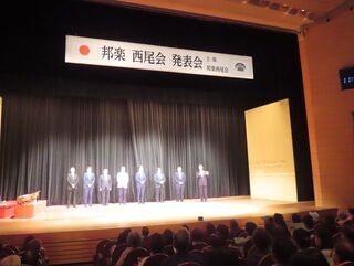 写真:創立31周年 邦楽西尾会発表会 挨拶(津リージョンプラザ)