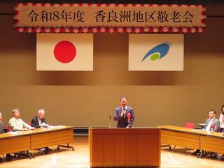 写真：地区敬老会 挨拶（市内各所）2