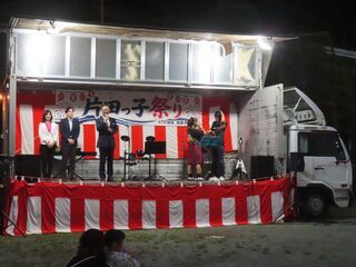 写真：第4回片田っ子まつり 挨拶（片田小学校）