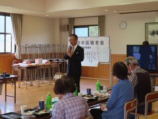 写真：地区敬老会 挨拶（市内各所）3