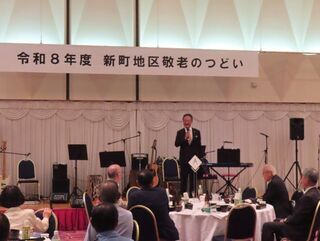 写真：地区敬老会 挨拶（市内各所）5