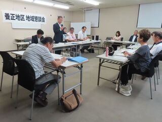 写真：第409回地域懇談会<養正地区>（津リージョンプラザ）