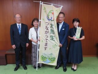 写真：太郎生地域づくり協議会 竹森さわか会長、中林則孝副会長 来訪