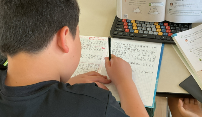 自分の学びを「分析」している　様子