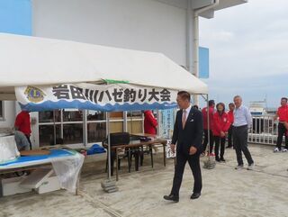 写真:第30回岩田川はぜ釣り大会 訪問(伊勢湾海洋スポーツセンター)