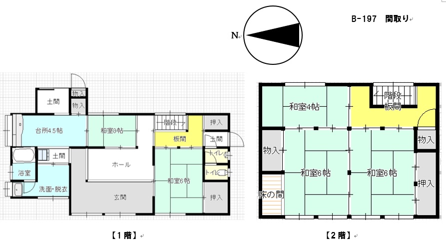 間取り1