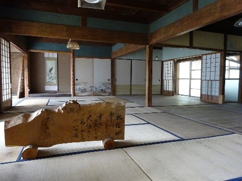 detached 美杉エリア