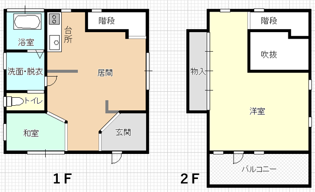外観写真2
