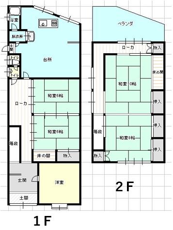detached 南西部エリア