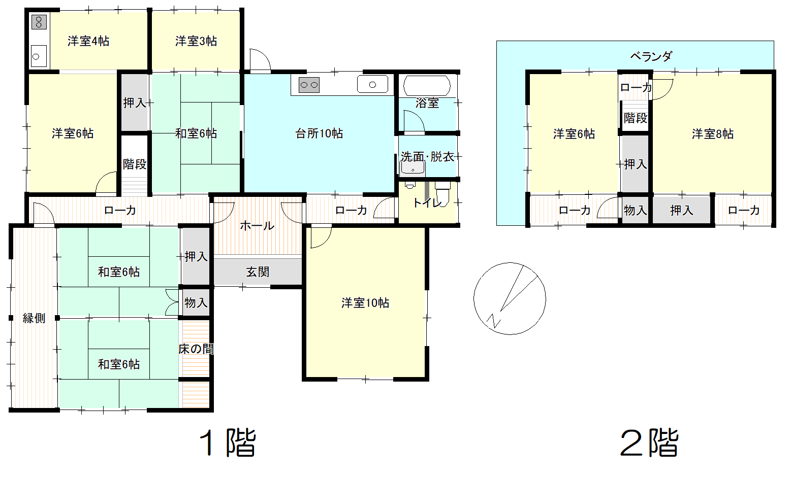 detached 南西部エリア