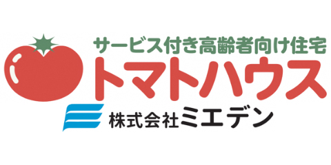 株式会社ミエデン（旧三重電子計算センター（R5.7.27～））