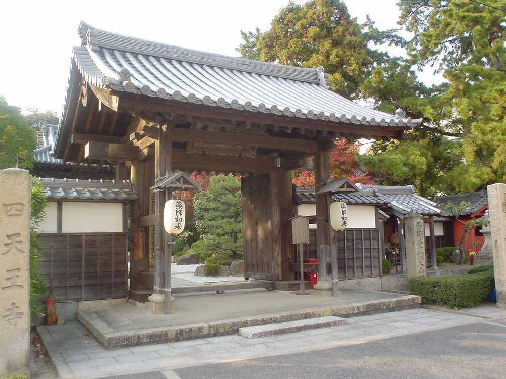 四天王寺