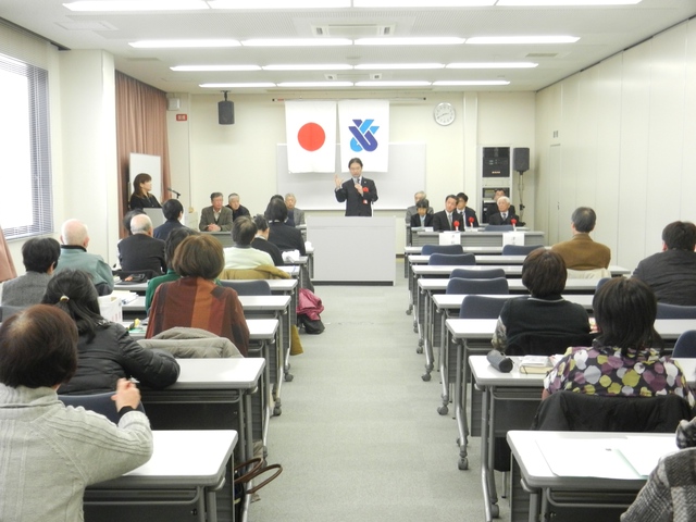 津青色申告会定時総会 挨拶