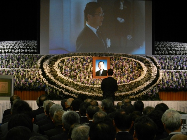 岡村初博さんを偲ぶ会