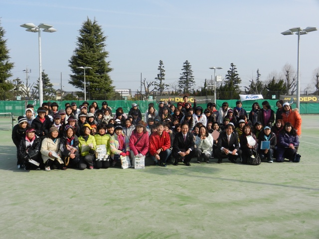 津市長杯　新春オープンテニス大会 女子一般の部開会式