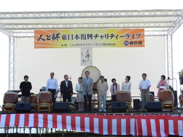 ■（人と絆）東日本復興チャリティーライブイベントin香良洲（香良洲海岸）