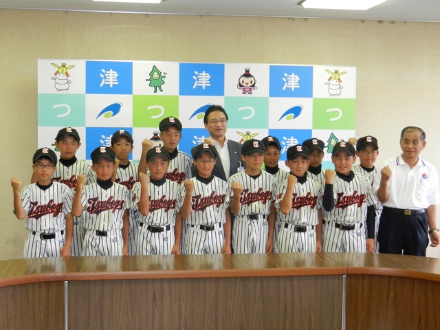 第42回日本少年野球選手権大会出場表敬