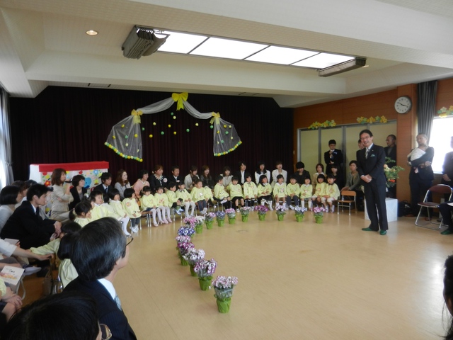 黒田幼稚園入園式 祝辞