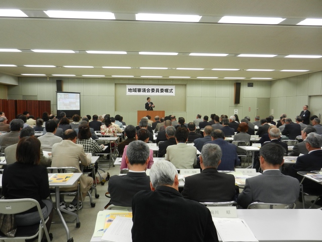 地域審議会委員委嘱式 講演