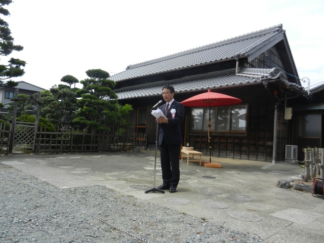 社会福祉法人津市社会福祉協議会への土地・建物貸与式