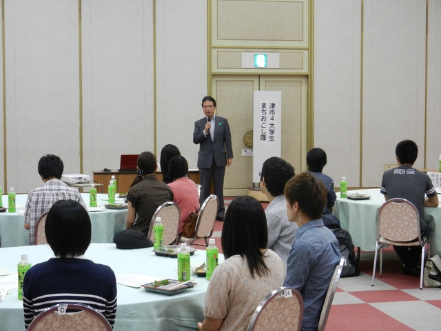 津市4大学生まちおこし隊第1回交流会