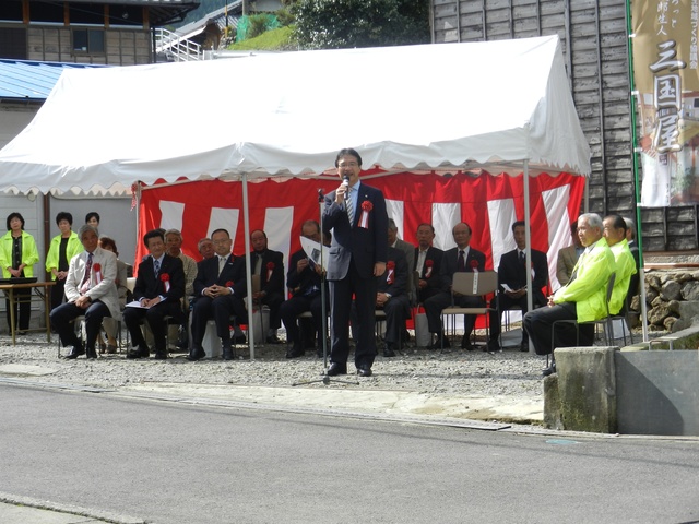 太郎生地域づくり協議会拠点施設 たろっと（太郎生人）三国屋オープニングイベント