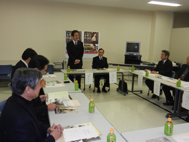 映画「エクレール・お菓子放浪記」津市上映実行委員会発会式