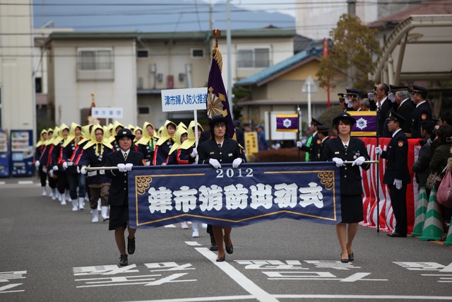 平成24年津市消防出初式2